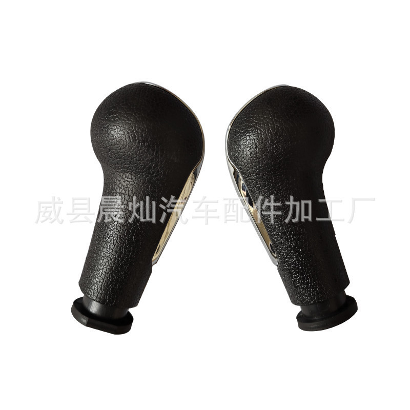 Chevrolet Spark Manual Transmission Gear Shift Knob Car Accessories Gear Shift Head