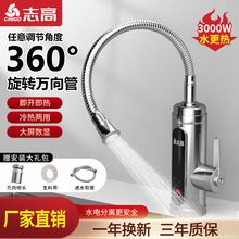 ־��늟�ˮ���^�����^��ˮ������ʽ׃�l�a�؏N���������ԁ�ˮ