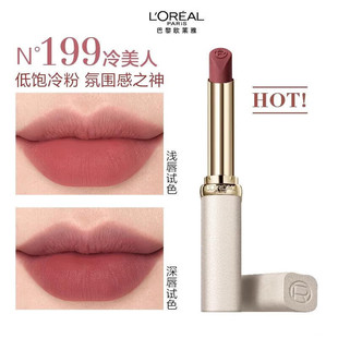 �W�R�ż������F���ܴ���199/197 �׹ܿڼt���⾄���F���̝����ڹ�
