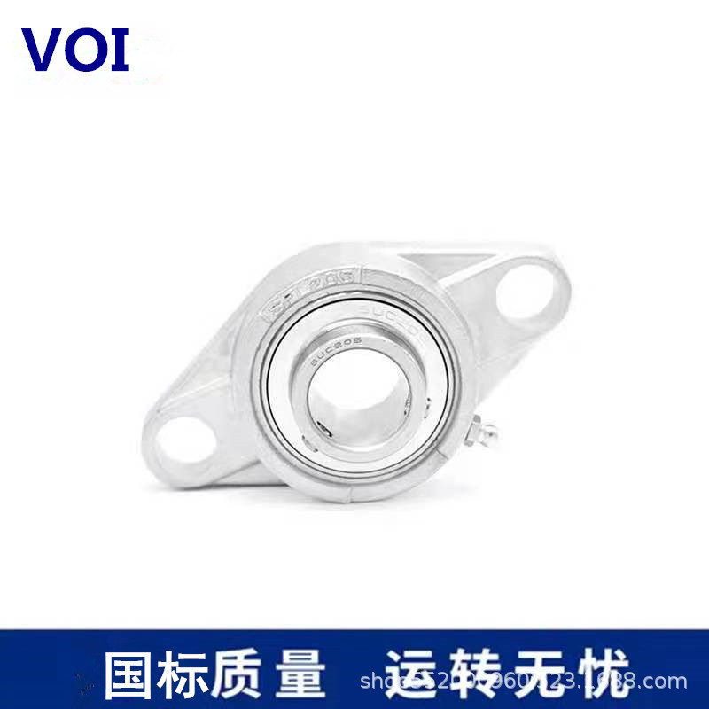 KFL001锌合金外球面带座轴承KFL002 KFL002 KFL003 KFL004 KFL005