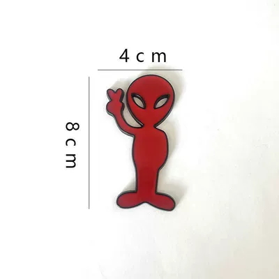 Domineering Alien Car | Car logo