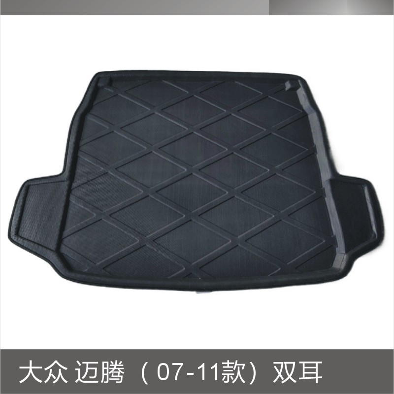 大众 迈腾（ 07-11款）双耳.JPG