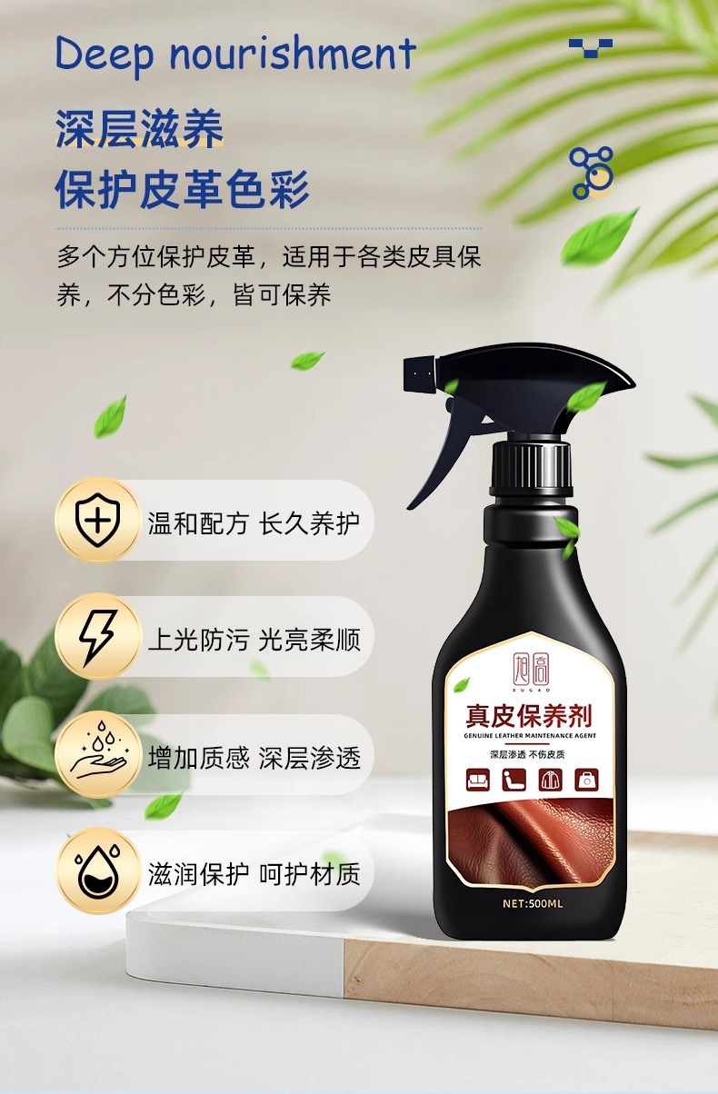 详情图