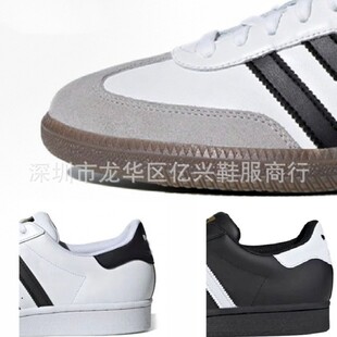 Pure original high quality classic casual breathable student trend retro all-match men's and women's factory direct sales