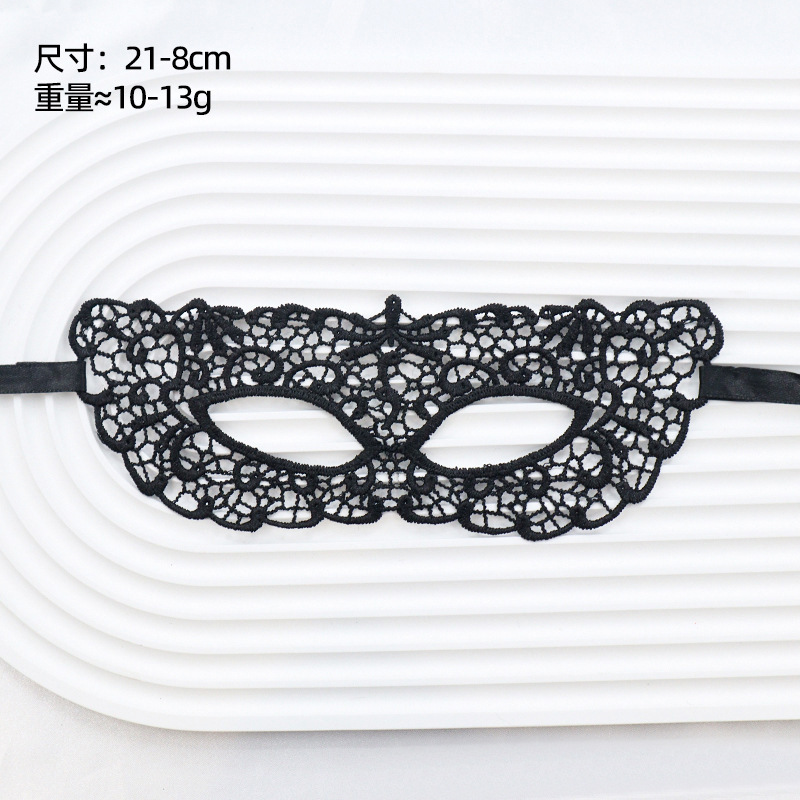 Amazon fiesta de adultos amorfa máscara de encaje media cara máscara de baile hombre y mujer set negro erótico paraguas de ojos