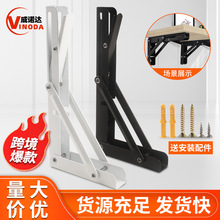 �羳���u�����ۯB֧�� ���ǻ���м� ���ϸ�����֧�μܱ���֧��