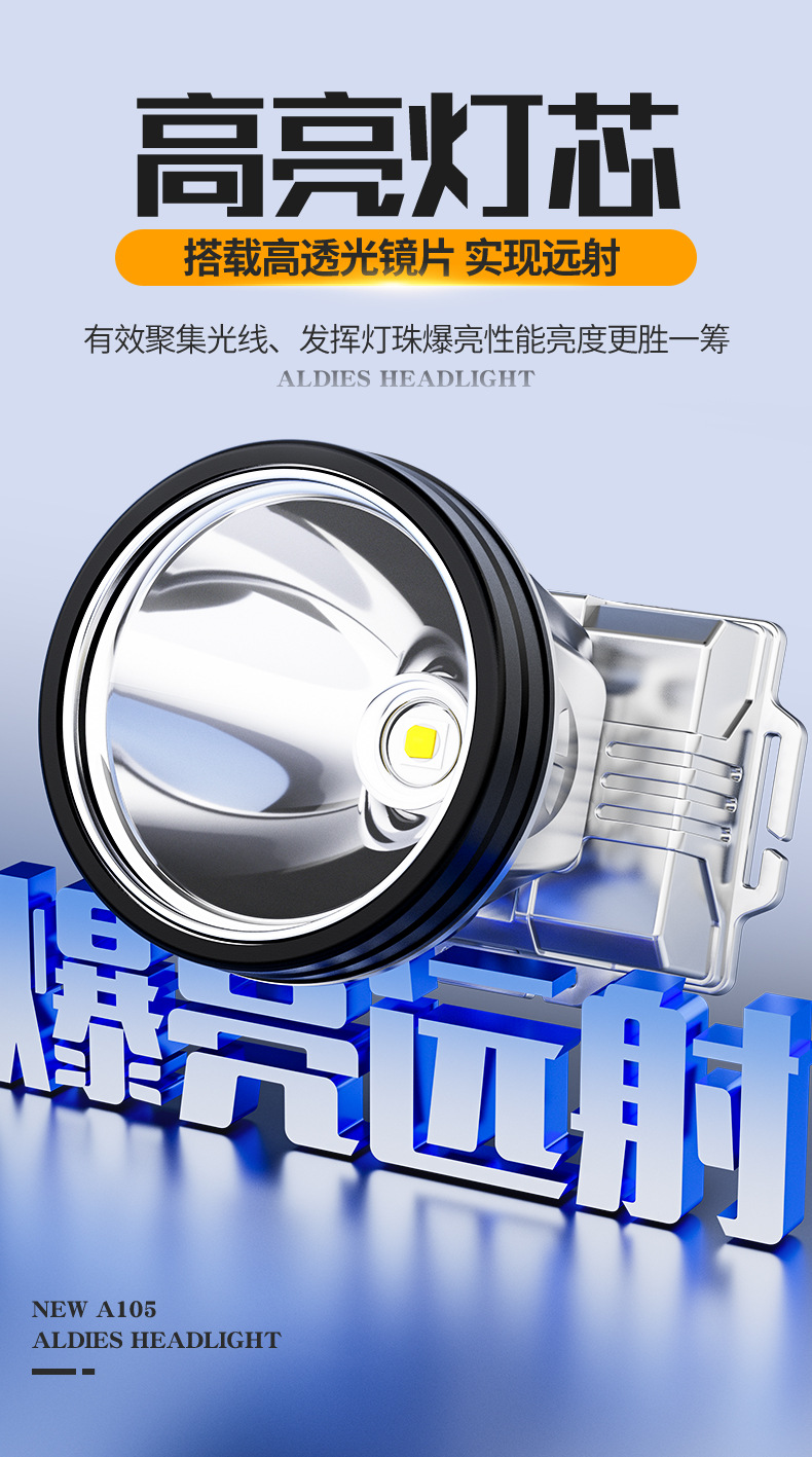 A105-三套(2025.3月修改)_06