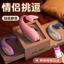 �o���b��������������o������Ȥ����Ʒ�����h��APP�b��Ů����