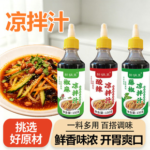 150g����֭������r����˟o���uצ�����{ζ֭�[���{���ٽ�����֭