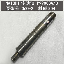 YP99008A/B ݗUöDBSSG60-2304Uhr