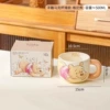 Winnie (низкий рельеф) — Yongwei cup