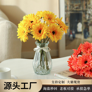 Artificial flower Gerbera fake flower Geranium flower living room coffee table display decorative flowers wedding road guide flower arrangement Qingming flower