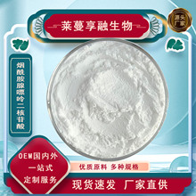 ʶ NAD(H)  ߺ Sֱsȡ