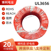 �S�Ҷ��� UL3656��ݗ��늾��͸ߜض�о��ܛ��Ӿ������~о��|