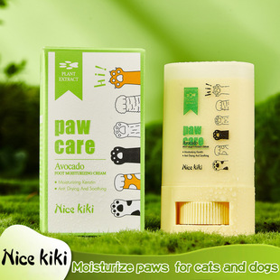 Cross-Border Exclusive Supply of Nice Kiki Pet Foot Cream for Cats and Dogs with Dry and Cracked Paws and Soles Care Avocado Foot Cream