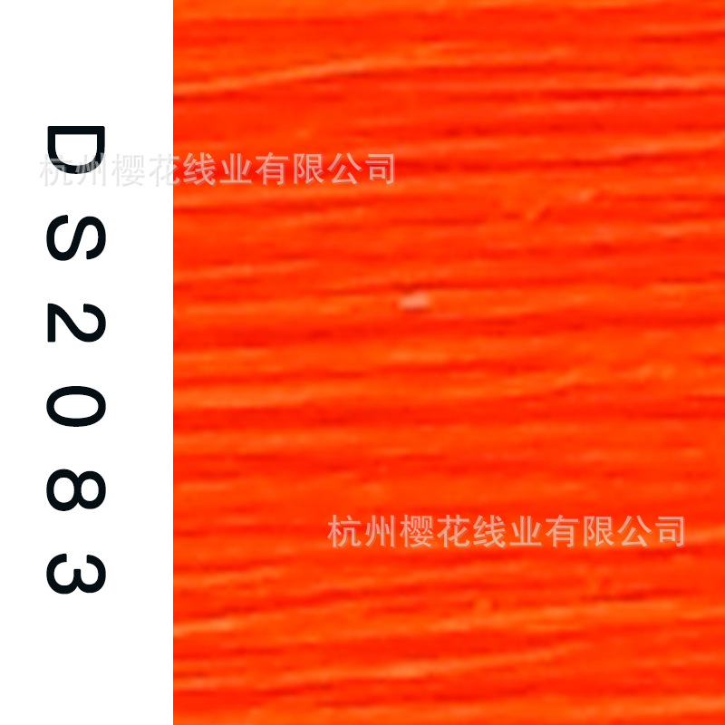 150D/1-DS2083