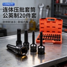 1/2�����ǉ�����Ͳ�׻��L���B�w���^�������78mm�Ͻ���ֲ�ж