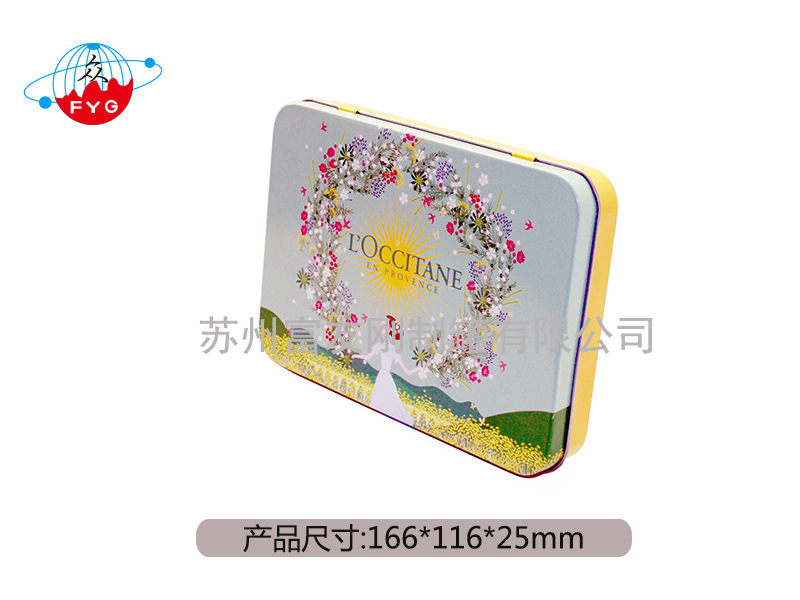 厂家直销 马口铁 长方形铁盒 月饼盒 精品 推荐
