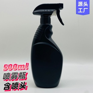 B504   500ml����ƿ ���Fƿ ���� ���ۃ�ƿ 500����hdpe����Һƿ