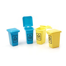 糖果收納包裝垃圾桶創意塑料迷你小型懶人式家用辦公翻蓋垃圾桶