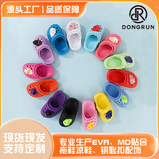 Mini Croc Shoe Charms Shoe Bag Accessories Mini Shark Toy Shoes Puppy Shoes Cartoon Shoes Flower Pet Shoes Boots