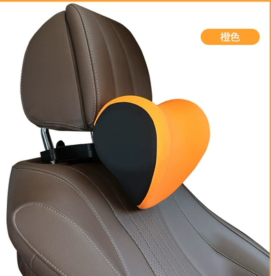 Headrest: neck pillow neck pillow memory - orange-color-heart-shaped-comfortable-ice-silk-cloth
