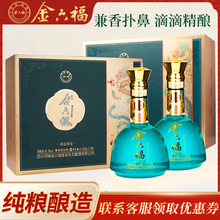 ���𸣾����\�pȫ50.8�ȼ����ͼ��Zʳ������Y���b�ͶY��ϯ�����l