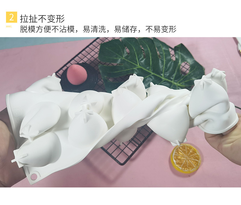 SX-草莓系列详情页_07.jpg