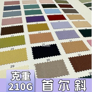 �F؛��Ʒ�נ�б210g���p��б�y�찱�]��������Ů�b�r�bѝ�b����
