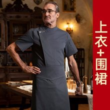 短袖厨师工作服男夏季透气酒店食堂饭店烘焙厨房衣女工装厨师服