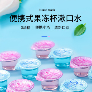 һ���Թ���������ˮ��yʽ�S�����l�Ƶ�䳿�ˮҺ��ǻ�坍���¿ښ�