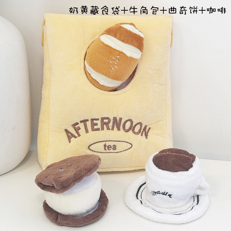 디럭스 콤보 팩 1