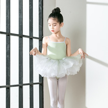 ͯ赸Ůͯļ׃BwЇwݳ