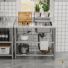 ?�N�����P�ˮ�ێ�֧��һ�wϴ������ô����Ӻ�ϴ���ˮ��ϴ��