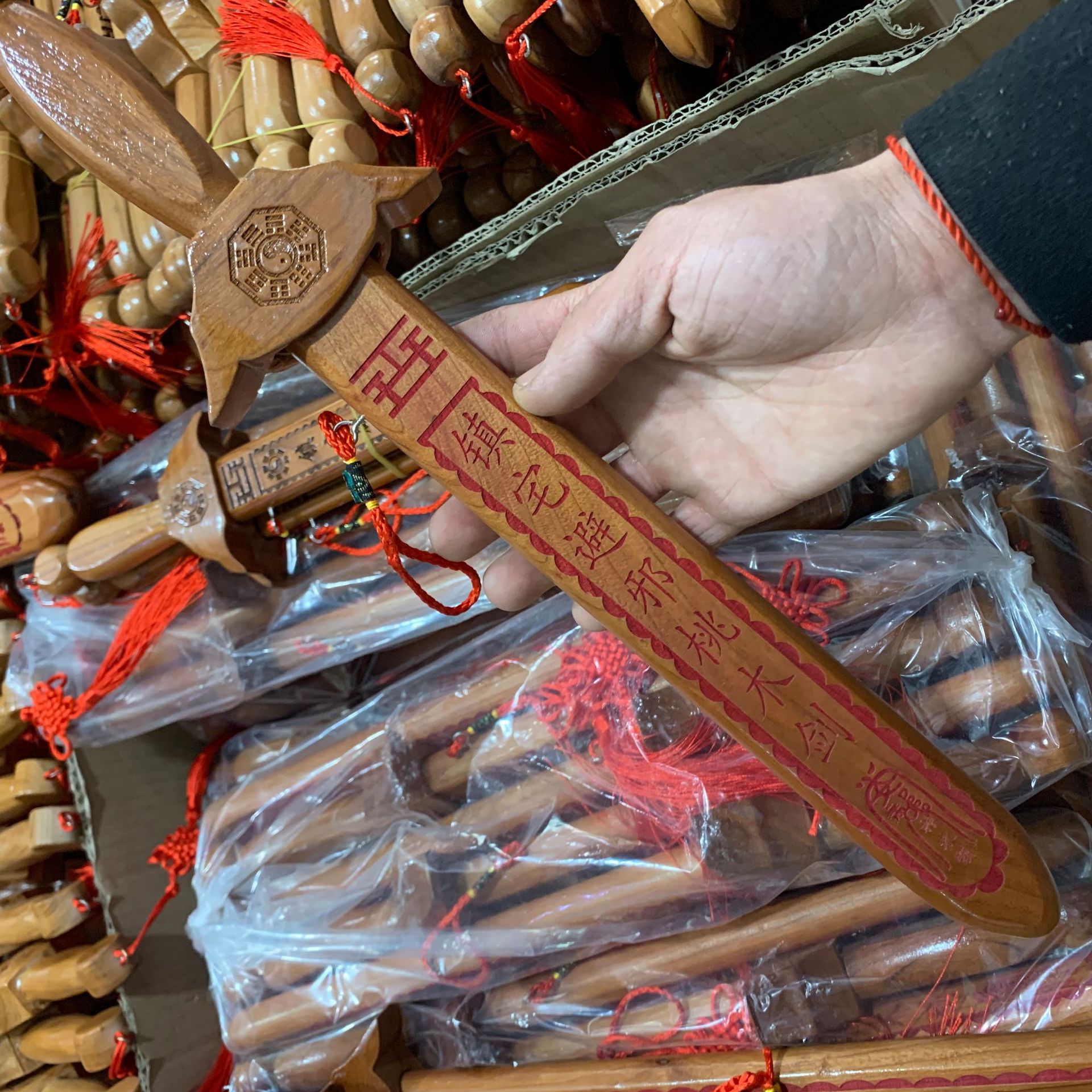 微信图片_202103181636471