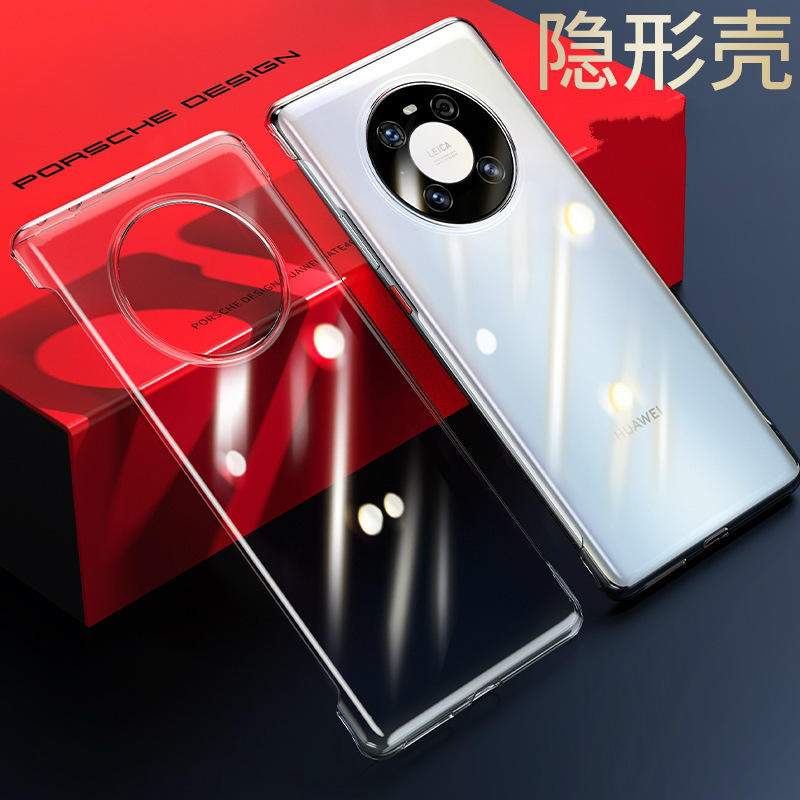 Suitable for Huawei Mate40Pro Mobile Phone Case Rs Porsche Edition 30 Ultra-Thin Frameless Transparent Protective Case, Light and Thin