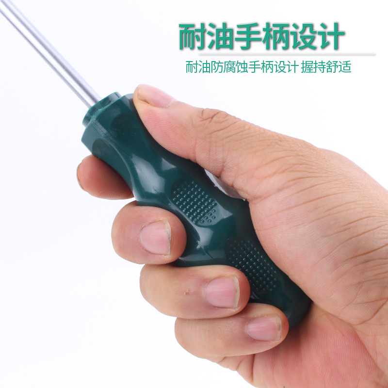 Juego de destornillador resistente al aceite de alta resistencia para cambiar el mango cónico