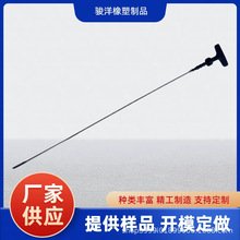 15301-46022�����ڷ�/���������ͳ߻��ͱ����λ�߷�����
