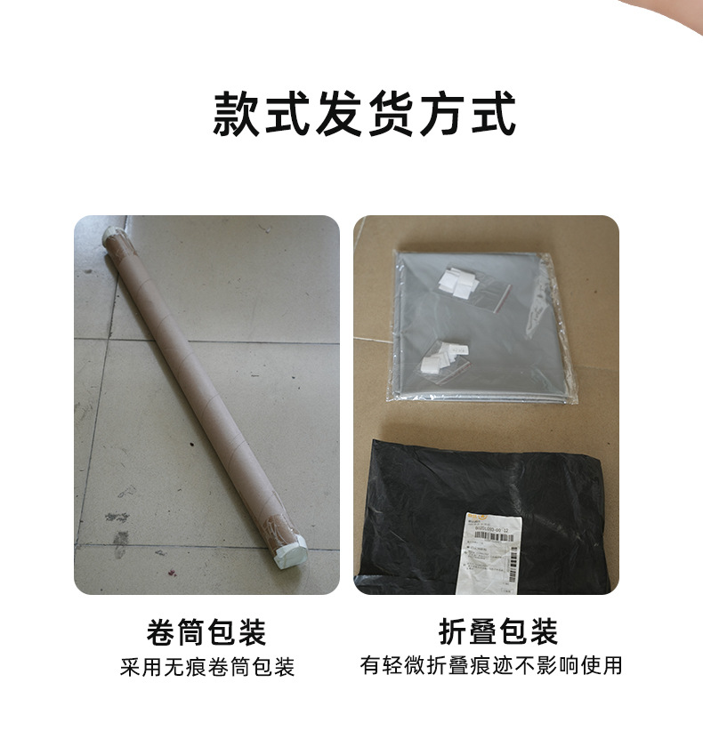 详情_18.jpg
