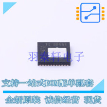 ��Դģ�� CSD88584Q5DC SMD-29P5x6mm TI ȫ��ԭװ����