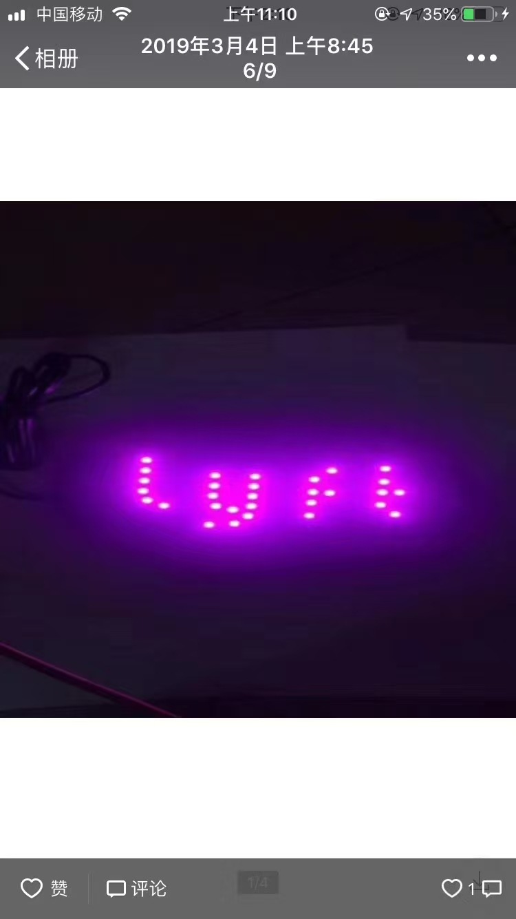 Lyft Led Indicator Warning Light U-B-E-R Light