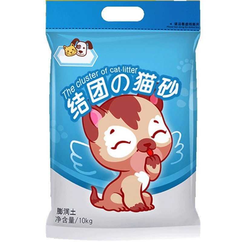 ベントナイト猫砂スポット卸売りレモン猫包郵便10キロ消臭結団猫糞猫砂低塵代発|undefined