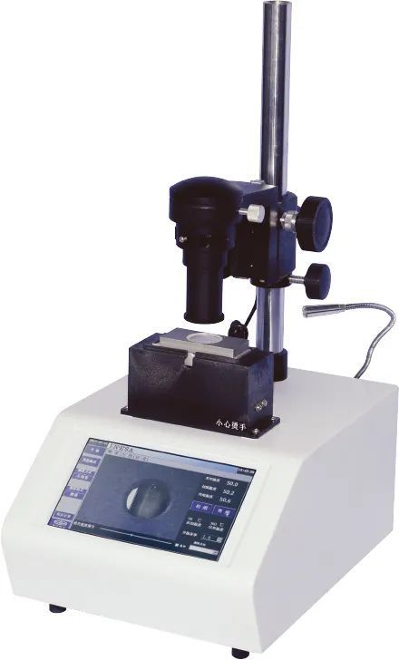 微信图片_20240909155601