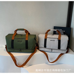 跨境新款瑜伽健身包干湿分离大容量男女休闲旅行包单肩斜挎行李包