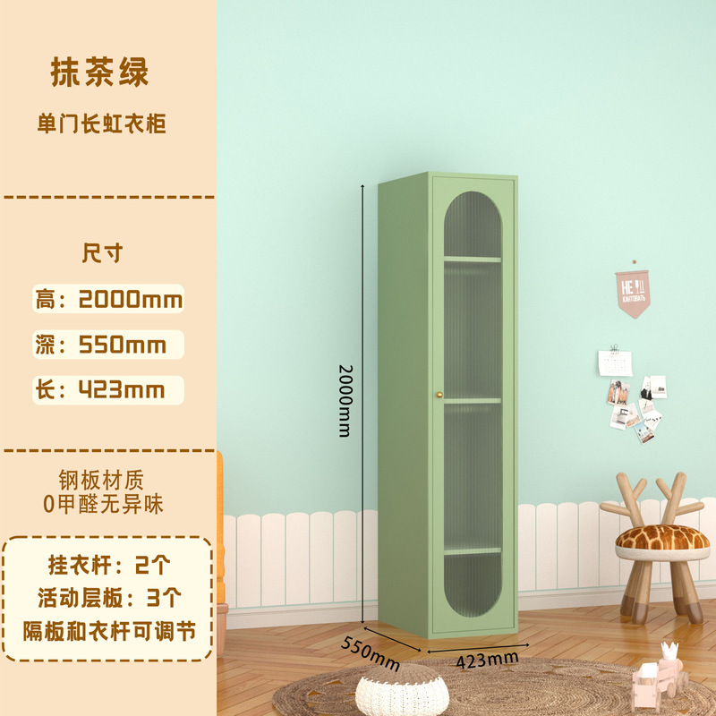 轻法式钢制奶油风衣柜家用卧室环保衣橱多层分区收纳防潮防锈衣柜|undefined