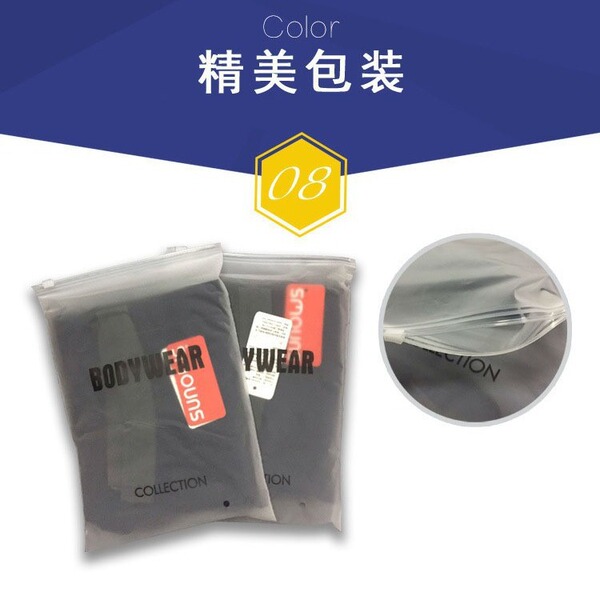 Thermal underwear