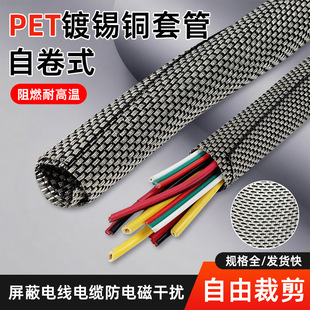 �Ծ�ʽ������a�~�׹�10mm���ٱ��o�ܾ����W���_��������̖���ɔ_