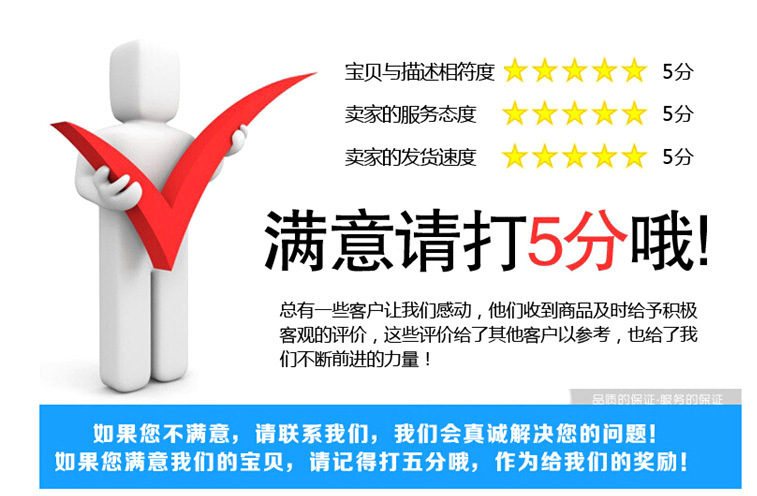 公司资料