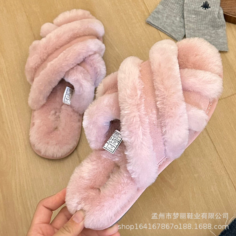 毛毛托皮毛一体居家棉拖一脚蹬交叉拖室内拖鞋|undefined