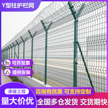 �C���o�ھWY�����o��߅�����o��ȫ���W���������x�W���o�ھW